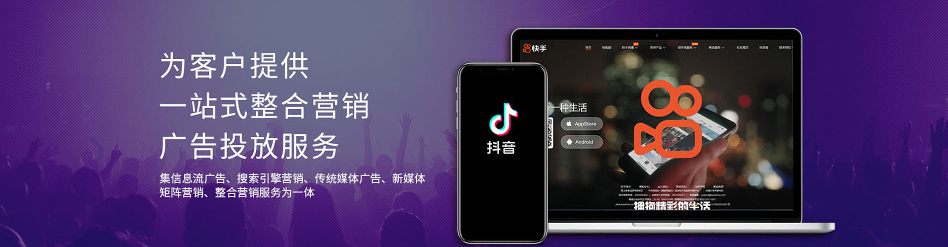 拉孜百度如何推广